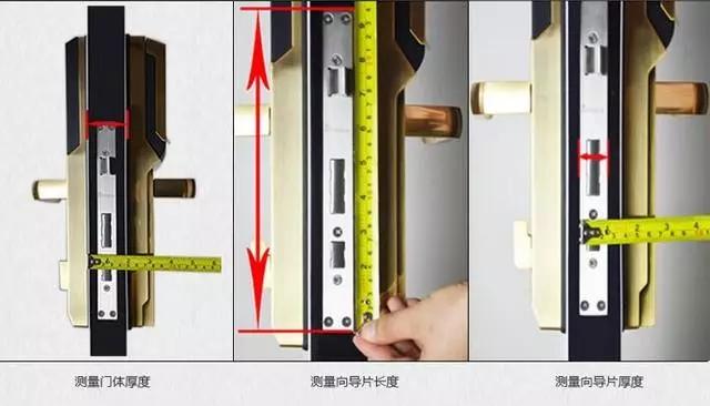 海港区开锁公司：智能锁安装为什么需要专业师傅？